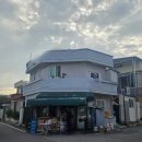 유서연공인중개사사무소 이미지
