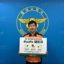 (주)신성 오앤에프 네이버블로그