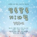 차와 함께 힐링 네이버블로그