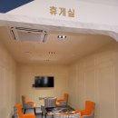 탑 스크린 골프존 이미지