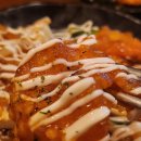 안양하다
