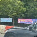 마전동행정복지센터(1) 이미지