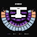 도우(DOU) | 20250711 하이라이트 라올다 첫콘 후기