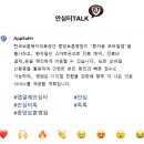 한국보훈복지의료공단중앙보훈병원 이미지