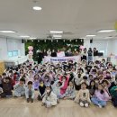 시흥 꿈나래유치원 e-주간시흥