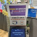 일품구이하우스 | 범계역찐맛집 스시하우스 리뉴얼 후 더 미쳐버린 가성비 초밥 솔직후기