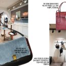 패션하우스 이미지