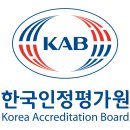 가원산업