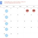스튜디오 소리샘 이미지