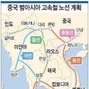 범아공사 이미지