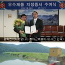 좋은엔지니어링주