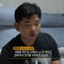 장군가스 이미지
