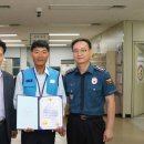 제천중앙동우체국 이미지