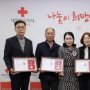 주식회사 금아