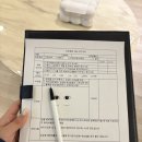루체스코 | [신중동 속눈썹] 부천 속눈썹 펌 잘하는 곳 '루체스코'
