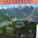 한유약국 이미지