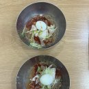 장미제일시장 | 중화역 냉면 맛집 :: 미스터 신냉면, 비냉 먹은 후기 (장미 제일시장)