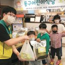 좌천생활문화센터 이미지