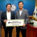 (주)건원 이미지