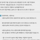 렙업 이미지
