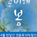 JH휘트니스클럽 이미지