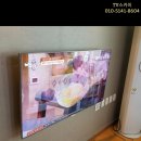 서산콘크리트