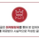 식껍구로디지털단지역점