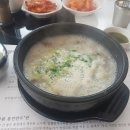 푸름한우 이미지