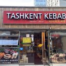 타쉬켄트(Tashkent) | 찐 중앙아시아 케밥의 맛, DDP역 근처 타쉬켄트 케밥 내돈내산 포장후기