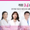 양미정 이미지