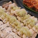 최고집보쌈 이미지