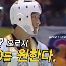 명인 태권도 이미지