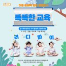 베타코리아 주식회사 이미지