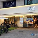 담은갈비 이미지