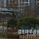 케이탑리츠김포빌딩 이미지