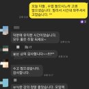 진솔행정사 이미지