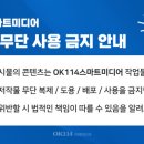 거산연탄구이 이미지
