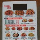 멕시카나문산혁신점 이미지