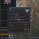 [레전드 스킬] 함께 이야기하고 싶은 사람이 되는 법 이미지