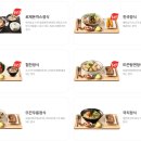 국수나무 이미지