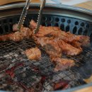 고반가든물왕