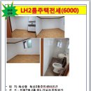 독산2동 주민센터 이미지