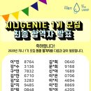 더 램프