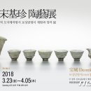 송기진 이미지