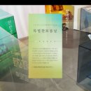 구로-공단-구로-1 이미지