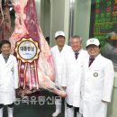 광신농장 이미지