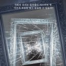 해봄케이 이미지