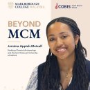 Meet Jemima who is now studying at Oxford University. 이미지