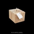 숲샘길 | 이사나라익스프레스 직접 알아보니 일정 조율이 편했음