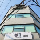 방배로31길 28_ 이미지